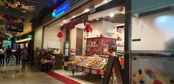 Icon Village (D2), Retail #586602951